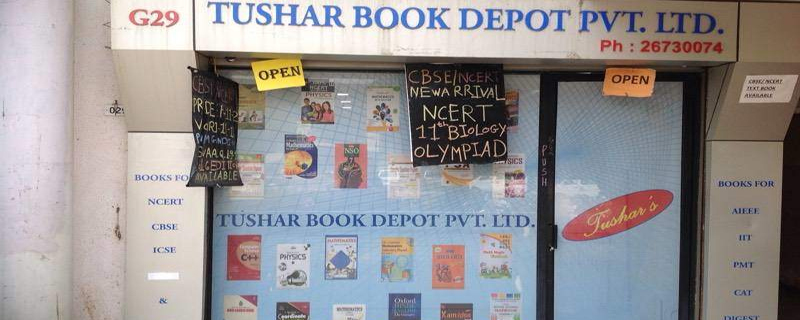 Tushar Book Depot Pvt Ltd 